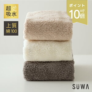 XP10{ z   tFCX^I z  100 Rbg ӂӂ ӂ [vt^I uԋz ɗD y [vt s ze^I wAhC Ԃ 