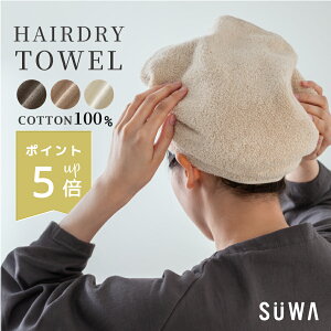 XP5{ z^I wAhC^I 100   Z 34×90cm Pi 1 y  [vt tFCX^I ^I^[o wA^I wAPA n  ӂӂ z 