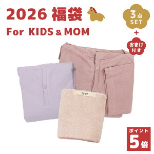 �X��P5�{���y �M�t�g �Z�b�g �z�e�q �y�A���b�N �o�X���[�u �|���`�� �t�F�C�X�^�I�� �N���X�}�X �v���[���g ��100 �����s�[�X �t�[�h �t���[�T�C�Y ���f�B�[�X ���� �q�� �L�b�Y �����N�R�[