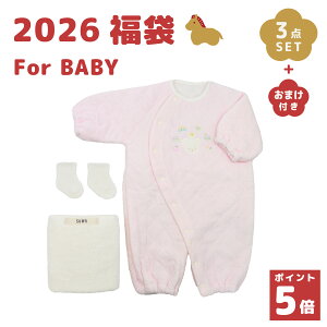 �X��P5�{�� �y�N���X�}�X �M�t�g �Z�b�g �z������ 2WAY�I�[�� �x�r�[�\�b�N�X �t�F�C�X�^�I�� ��100�� �V���� �Ԃ���� �~�� �o�Y�j�� �������� ���� 2025