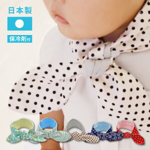 LbYp N[lbNXJ[t 100 p|Pbgt ۗ2 񌳂Ђ MǑ΍ObY qpXJ[t o_i Ă̂łEʉʊwɁ
