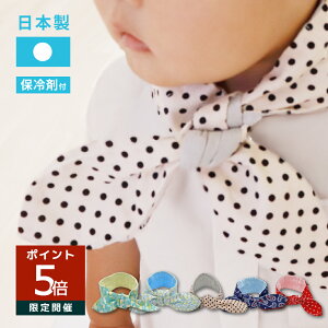 XP5{LbYp N[lbNXJ[t 100 p|Pbgt ۗ2 񌳂Ђ MǑ΍ObY qpXJ[t o_i Ă̂łEʉʊwɁ