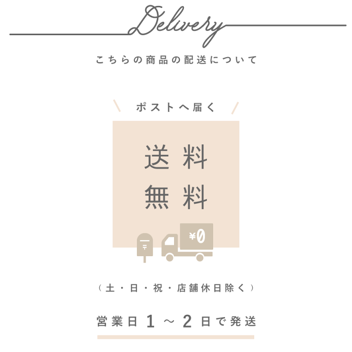 楽天市場 セール ヨット柄新生児スタイ送料無料 日本製 綿100 サイズ フリー グレー ベージュ 赤ちゃん ベビー 服 よだれかけ ビブ 男の子 女の子 おしゃれ マリン 海 西海岸 出産準備 祝い 退院 春 夏 秋 冬 ヨット メール便 ベビーとタオルの Marushop