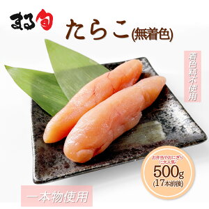 炱iFj500g 17{O㐶炱 Lq  kC CN CY C̍K I  i y  O ܂ т̂   蕨 Mtg  Ε j