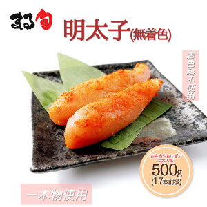 qiFj500g 17{O߂񂽂 F sgp hqq  kC CN CY C̍K I  i y  O ܂ т̂   蕨 M