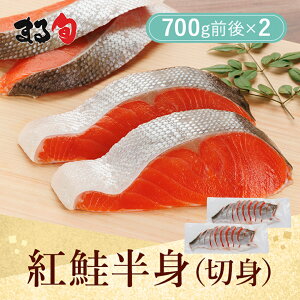 �g�� �ؐg 1.4kg�O��i���g×2�E18�؂�O��j�É� �������� �g�� �g�T�P �V�R �T�P �� �V���P �k�C�� �C�N �C�Y�� �C�̍K �� ���� ��y �������� �O���� ���� ���蕨 �M�t�g ������ ���Ε� 