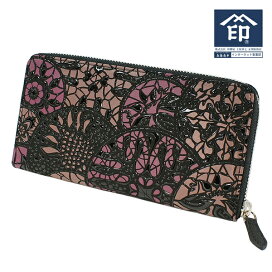 楽天市場】 商品をアイテム別に見る > 印伝・長財布 > レディース長 