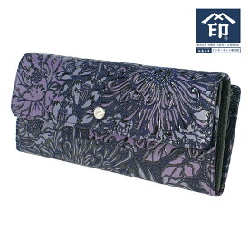 印伝 【甲州印伝 印傳屋 上原勇七】財布 束入れ 長財布 長サイフ【フロニティ 7225】 女性用 レディース 鹿革 本革 レザー 大容量 花柄 ブランド 冬ギフト 縁起 春財布 贈り物 【YM02】
