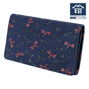 ` ybB` B ㌴Ezh yȂ 7521 Ƃځz jp Y p fB[X v {v U[ AEj a uh NX}X 蕨yYM01z