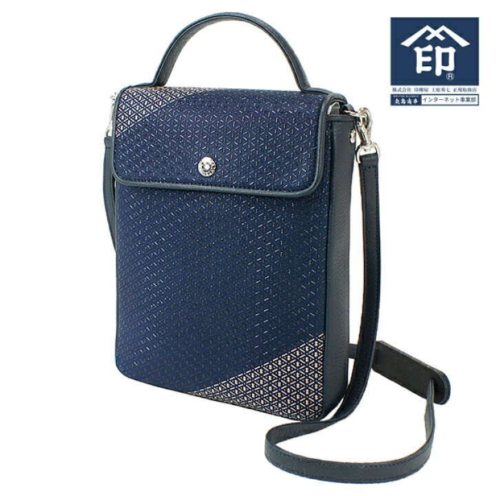 楽天市場】印伝 【甲州印伝 印傳屋 上原勇七】ショルダーバッグ 手提げ  