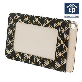 楽天市場 パスケース ブランド メンズの通販