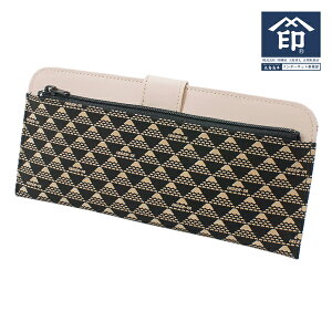 ` ybB` B ㌴Ezz z z NX}Xy 2809 xmR̕ n×z jp Y p fB[X v {v U[ a uh NX}X 蕨 