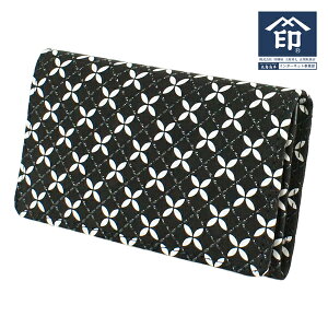 ` ybB` B ㌴Ezh y悩 8808 qz jp Y p fB[X v {v U[ AEj a uh NX}X 蕨yYM01z