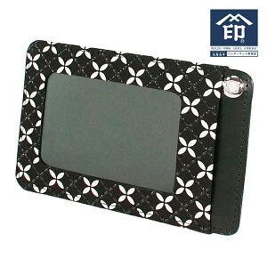 ` ybB` B ㌴EzpXP[X  icJ[hP[Xy悩 8809 qz jp Y p fB[X v {v U[ a uh NX}X 蕨 yYM02