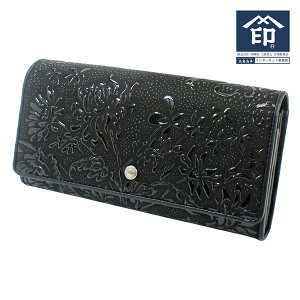 ` ybB` B ㌴Ez z z  yJg 8623z fB[X v {v U[ ԕ uh a a v { fB[Xz {vz {vz ܂蒷