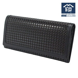 ` ybB` B ㌴Ezz z zyl ng 8922-1 n×z jp Y v {v U[ a uh NX}X 蕨 yYM01z