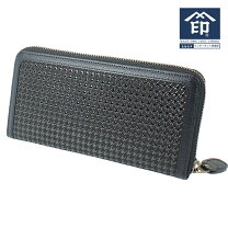 楽天市場】千鳥格子（ブランド印傳屋）（メンズ財布｜財布・ケース 