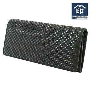 ` ybB` B ㌴Ezz z zyɂ 9904-01 n×z jp Y v {v U[ a uh NX}X 蕨 yYM01z