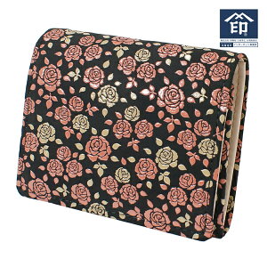 ` ybB` B ㌴Ezz ܂z `zy 8403 [Yz p fB[X v {v U[ ԕ uh NX}X 蕨yYM01z