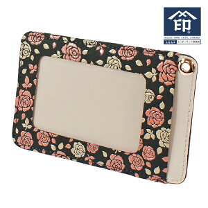 ` ybB` B ㌴EzpXP[X  icJ[hP[Xy 8406 [Yz p fB[X v {v U[ ԕ uh NX}X 蕨 yYM01z