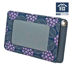 ` ybB` B ㌴EzpXP[X  icJ[hP[Xy݂ 8006 z p fB[X v {v U[ ԕ uh NX}X 蕨 yYM02z