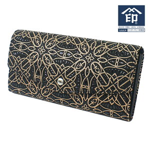 ` ybB` B ㌴Ezz z TCt yyl 7824z p fB[X v {v U[ e J[hꂪ uh NX}X 蕨 yYM02z