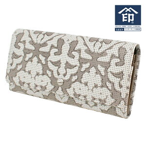 ` ybB` B ㌴Ezz z TCt  yT}X 7425z p fB[X v {v U[ e uh NX}XyYM02z