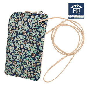 ` ybB` B ㌴Ez5027 X}z|VFbg X}zP[X X}z|[` yVcNT l 7310z fB[X a U[ v {v ã|[` ΂ߊ| uh g