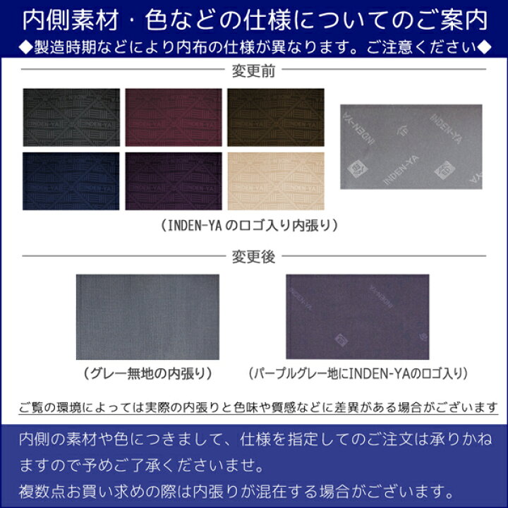 楽天市場】印伝 【甲州印伝 印傳屋 上原勇七】ポーチ 化粧ポーチ【4405 