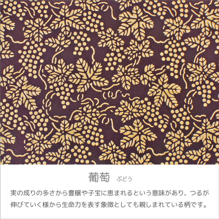 楽天市場】印伝 【甲州印伝 印傳屋 上原勇七】カードケース【2521 