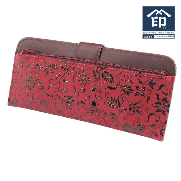 印傳屋 長財布 花唐草 2311 甲州印伝 上原勇七 日本製 赤 黒 【楽天 
