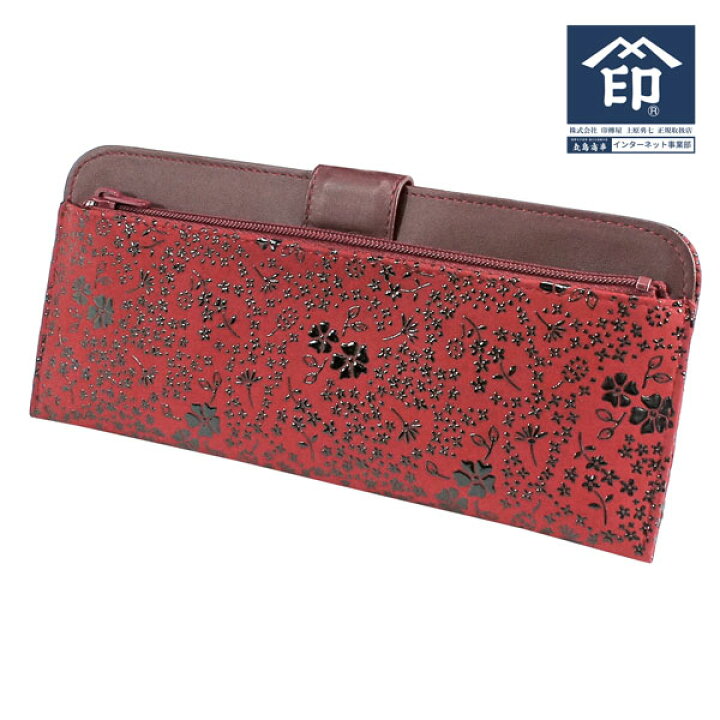 楽天市場】印伝 【甲州印伝 印傳屋 上原勇七】財布 長財布 長サイフ 