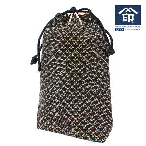 ` ybB` B ㌴Ezؑ Вy}`tzy3005 g낱 n×z jp Y p fB[X v {v U[ a uh NX}X 蕨 yYM02z