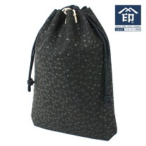 甲州印伝 印傳屋 印伝 巾着 トンボ 印傳屋 印伝 甲州印伝 上原勇七 合切袋 巾着 3005 なごみ 7531 とんぼ 紺地 黒漆 赤漆 メンズ レディース 鹿革 本革 レザー 和柄 印伝巾着 印伝袋 メンズ巾着 革巾着袋 レザー巾着袋 メンズ巾着袋 大人 巾着 袋 おしゃれ 和風 男性 女性 ブランド 敬老の日