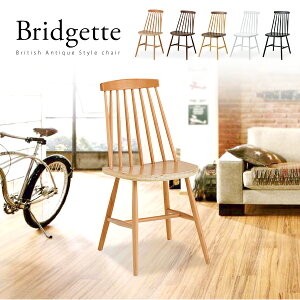 _CjO`FA ؐ Bridgette kBe[W C k_ AeB[N i` A[R[EEBU[`FAEt@lbg`FADȕy1rPiz[d]