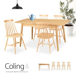 ؐ_CjOZbg Lk 5_Zbg Coling&Bridgette Lk\ _CjOe[u@GNXeVe[u@Cށ@k@Jg[A[R[`FABe[Wi`@