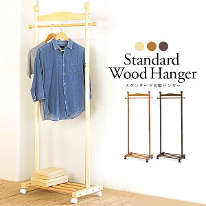 ؐ nK[bN@IWiVFǉ@X^_[h@m|@R[gnK[@VRؐ@LX^[t@Vv@i`@[t]