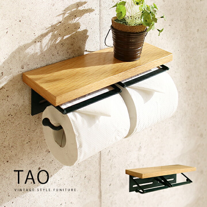 楽天市場 オーク材天然木製 アイアン風スチール トイレットペーパーホルダー Tao ダブル 二連 ダークグリーンスチール おしゃれ アンティーク ヴィンテージ 西海岸インテリア 男前 スマホ置き 収納 飾り棚 ディスプレイ 賃貸 S Marusyou まるしょう