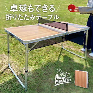 싅ł AEghAe[u ܂肽 Lv s|e[u 싅 ƒp 싅Zbg Pbgʕt V ^s@qp w BBQ   O ؐ ؖ 