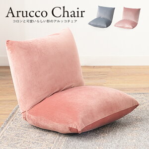 ֎q tA`FA  킢 Pn xAn RpNg[ l GKg K[[ sN O[ l炵  y Q܂ tt ^ׂ Vv