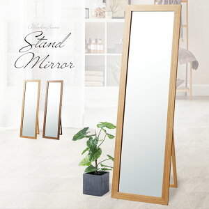 X^h~[ ؐt[ gR@34.7cm VR AbV EH[ibg i`  X^CbV k JtF C _  p@K _X ؃g g