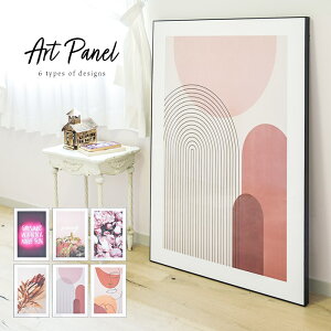 A[gpl |X^[ 80×120cm 傫 t[t  A ʐ^ gOt O[  t[ {^jJ r[`  tHg ^C|OtB[ CXg h[CO k