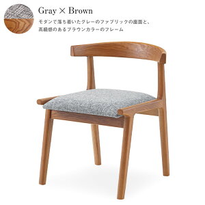 ルンバの掃除効率を上げるダイニングチェアを買った話 ルンバブル キロクソウコ