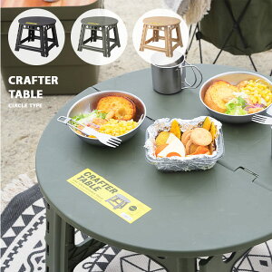 Nt^[e[u T[N^Cv ܂肽 AEghA Lv sNjbN W[ K[f o[xL[ BBQ i` N[ }bg  킢 JWA ~` Rp