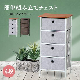 楽天市場 スタバ 衣装の通販