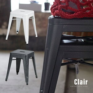 スチール製 スツール スタッキング可能 積み重ね可能 椅子 チェア 背もたれなし アイアン風 アウトドア ガーデン テラス 西海岸風 アメリカンヴィンテージ サーフスタイル カジュアル 男前