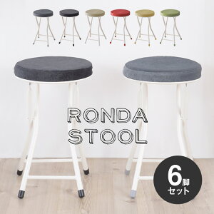 yȓF6rZbgz܂肽݃Xc[ ~` ی^Xc[ y wȂ xA z X`[r Vv e[N [g Lb`  rO JtF ȃXy[X 