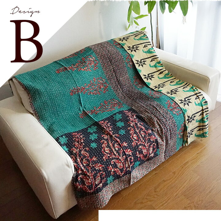 楽天市場】ラリーキルト カンタキルト ベッドカバー ソファカバー  