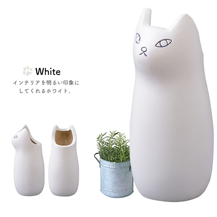 楽天市場】猫 傘立て ミニサイズ フラワーベース 陶器製 ねこ ネコ
