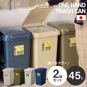 2Zbg t^t _Xg{bNX45L { 45bg A\ ݔ S~ y[J ې􂢂ł  O Lb`  X  Wt e y  